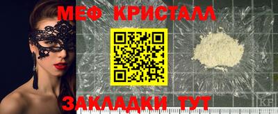 ALPHA PVP Берёзовский