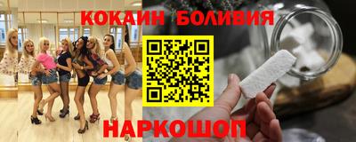 ALPHA PVP Берёзовский