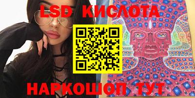 скорость mdpv Бийск