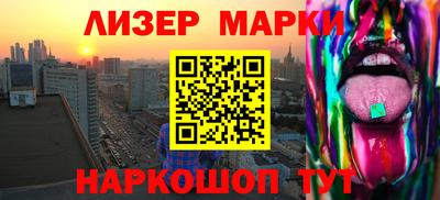 скорость mdpv Бийск