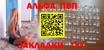 ГАЛЛЮЦИНОГЕННЫЕ ГРИБЫ Балашиха