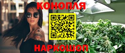 скорость Беслан