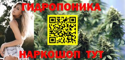 скорость Беслан