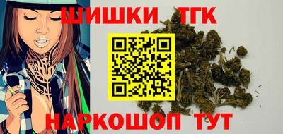 скорость mdpv Бийск