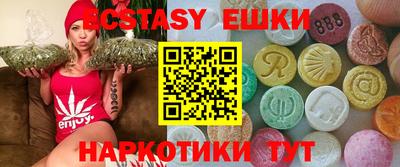 ALPHA PVP Берёзовский