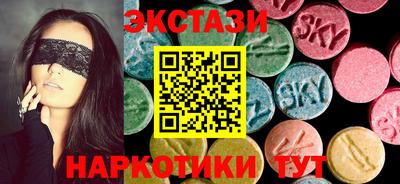 ALPHA PVP Берёзовский