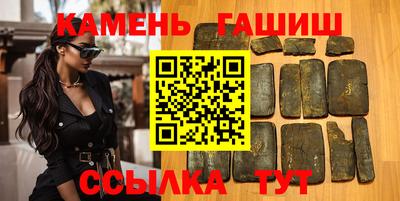 ALPHA PVP Берёзовский