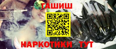 ALPHA PVP Берёзовский