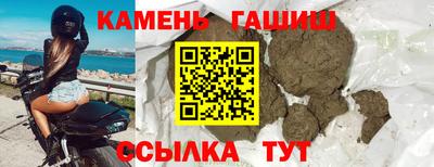 скорость mdpv Бийск