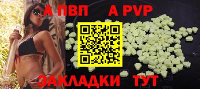 ГАЛЛЮЦИНОГЕННЫЕ ГРИБЫ Балашиха