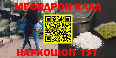 ALPHA PVP Берёзовский